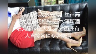 Al—网红小柔 制服诱惑性爱服务