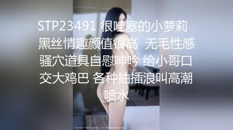 【泄密资源】高颜值校花小女友在家自拍爱爱流出 不敢内射 只能射在小屁屁上