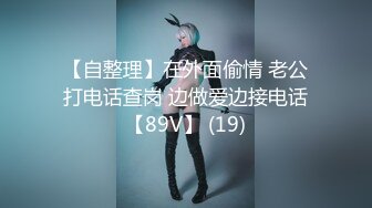 天美传媒TMP0056可怜人妻的欲望-钟宛冰