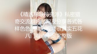 麻豆传媒MCY-0150色公公诱奸漂亮儿媳-管明美