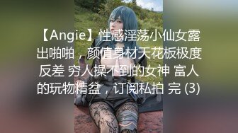 国产AV 精东影业 JD023 过户 为了婚房委曲求全 善良妹子犒劳单身哥哥