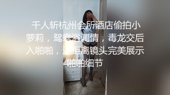 小骚受肌肉猛攻交配中被老婆追着跑还不忘做爱