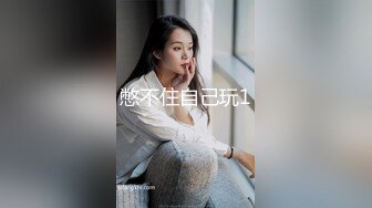 【泰国红灯区】眼镜老哥约了个满背纹身妹子，后入大力猛操呻吟娇喘，很是诱惑喜欢不要错过