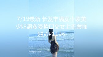 【胸模冠军G奶】新人极品美女3P口交操逼假大屌自慰 爆裂黑丝姐妹花分享一个男友 激情3P换着操