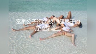 女士们在上厕所 面对突然出现的鸡吧 竟然主动抬头等着被射满一脸