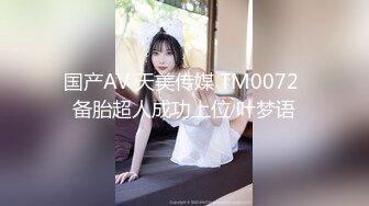 寻骚女后入大屁股女友，浪叫