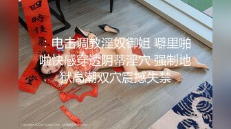 裸舞振动棒自慰（3）