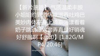 ✿七度空间✿ 清纯窈窕身材美少女 ▌Cola酱▌圣诞妹妹の奇妙体验 网丝多汁嫩穴 软糯顶撞内射高潮颤挛