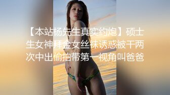 疫情期间小伙安全意识真不错戴着口罩嫖妓