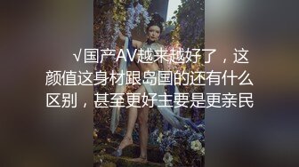 漂亮白丝小姐姐 轻微可以不要太激烈 你这么难出啊 身材苗条皮肤超白 小娇乳多毛穴