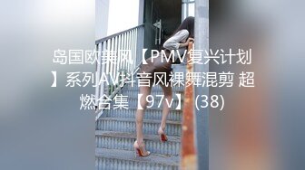 七月最新流出厕拍大神潜入师范大学附近女厕偷拍青春靓丽美女学妹第二期-绿衣背带裤