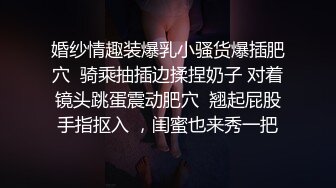 【极品可爱❤️萝莉】小千绪✨ 王者Cos瑶妹一日女友体验 可爱反差淫态 紧致白虎蜜穴滚烫令人窒息 真是太上头了