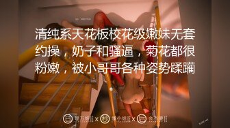 入珠大鸡吧内射少妇直接干喷水