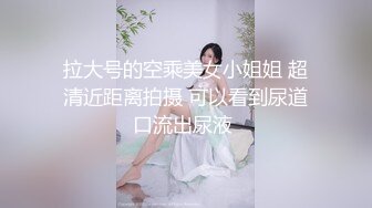 超顶级推特调教女奴大神▌我不是AV男优▌调教大学小母狗 JK裙闷骚至极 乖巧服侍主人舔舐肉棒 极骚淫欲对白