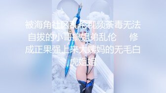 大奶美女 啊啊把它全部放在我的逼里塞的满满的 啊啊不行了求饶了 不各种姿势无套输出 奶子哗哗 骚话不停