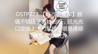 馒头逼小萝莉被两人内射，射脸上，射奶子上！~【纯欲小白兔】双马尾小可爱，精彩刺激兄弟们 (4)