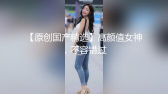 极品颜值露脸#花❤️趴在窗前翘起蜜桃翘臀后入 女上位骑乘 无套内射 精液从小骚逼流出 极其淫荡反差