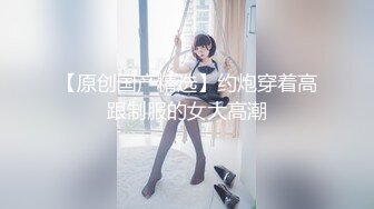 【精品厕拍】师范大学厕拍各种青春美女-灰白裙子拉着门