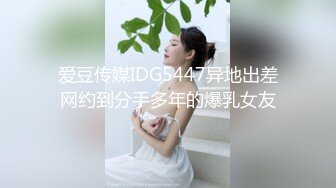 到国悦城给小姐姐上门做核酸