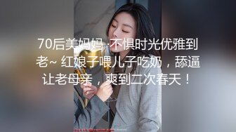 月色中的栀子花香  小哥哥找个邻家妹子无套啪啪，被大屌无情花式抽查快玩哭了