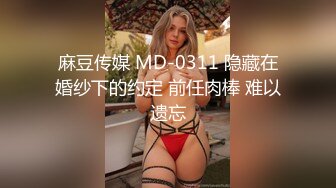 【OnlyFans】媚黑婊子白皙少妇与黑人男友性爱 良家气质在黑人大屌面前秒变荡妇 (1)