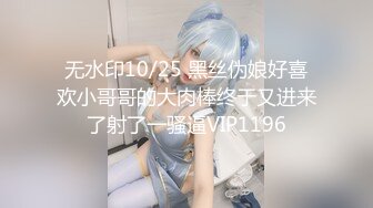 ❤️❤️顶级校花女神【无花果】道具调教~掐脖子狂操~干血崩了！