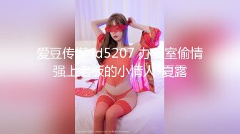 性感长发美女大早上要求男友在宾馆中干爽她，真是太