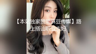  监控破解小伙情趣酒店约炮丰满少妇啪啪啪吃鲍鱼