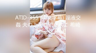 【新速片遞】【究极核弹❤️淫荡母狗】极品网红『美杜莎』七月最新付费私拍《制服反差女主播》制服高跟诱惑爆操高潮 高清720P原版 