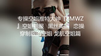 猥琐房东偷拍性感漂亮的小美女下班回来洗完澡被男友拉到床上各种姿势狠狠抽插,男的真猛连干3次美女捂着嘴强忍着淫叫!