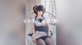 【新品推荐】❤重磅❤真实妈妈乱伦，1月多的内容全程记录最终内射成功20V 106P29终于将精液灌入了妈妈的肉穴