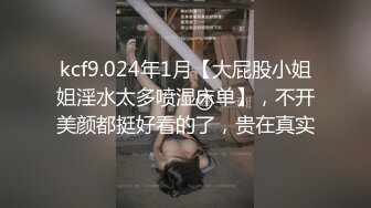 【超顶❤️绿帽大神】黑椒盖饭✨ 献祭单男火力输出共享肉便器女友 淫乱3P现场前后肏穴 劲爆酮体高能淫叫