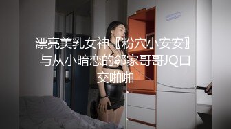 [2DF2]中年老哥性欲旺盛旅店找来两位颜值身材都不错的卖淫女玩双飞全程躺着不动闭着眼享受轮班舔吸女上 - soav_evMerge [BT种子]