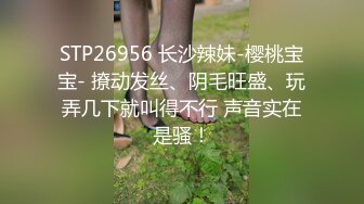 ✿纯欲反差美少女✿漂亮可爱学妹表面乖巧背地里是个小骚货大长腿清纯与风骚并存蜜桃小屁股捅成了爸爸的形状