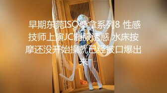 ?91制片厂? 91YCM046 摄影师约拍美女反被PUA 金宝娜