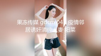 越南妹子，长相甜美大奶子舌吻调情，特写蹲着口交骑乘猛操