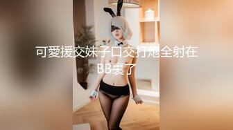 MKY-JB-006.管明美.堕落性职场.女保险业务肉体的妥协.麻豆传媒映画