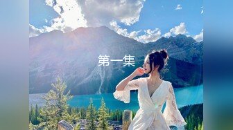 【新速片遞】 04年艺校妹妹！短发甜美颜值超顶！性感睡衣酒店诱惑，翘起美臀怼在镜头前，多毛骚穴，手指插入扣弄