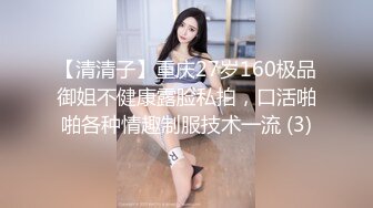 大奶美女在厕所吃鸡深喉 是老板的小母狗性奴 用力操我 嘘小声点 撅着屁屁抓着头发被无套输出 口爆吃精