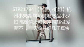 皇家华人 HJ-085 地下乐团潜规则 美乳主唱肉体交换表演机会