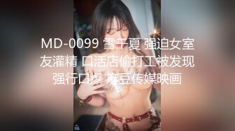 【伊水水】完美身材~奶子真的太美了~长腿丝袜~诱惑【10V】 (5)