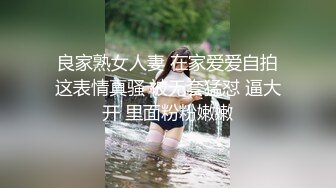   熟女骚逼就是欠操无套被大屌男狠狠打桩，几分钟就白浆流出，精液射一逼