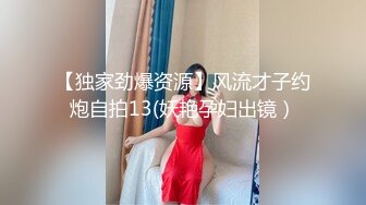 【Stripchat】气质美乳少妇女主播「HaleyLyon」跳蛋虐阴蒂抽搐不停欲罢不能【自压水印】