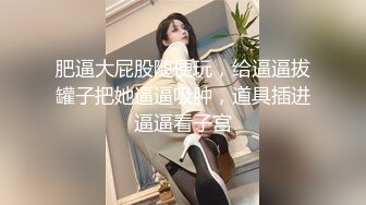 大奶小女友 舔的好舒服 来想操逼了 妹子身材丰腴 前凸后翘 口活不错 在家被大鸡吧男友无套输出