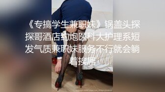 STP18930 【男友AV棒突袭刚下班的可爱OL白领女友】