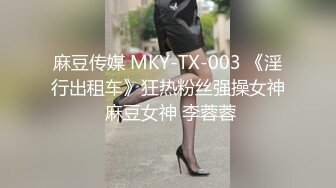 【抖音泄密】江苏31岁美人妻【你的晴姨】丝袜不穿内裤，风情万种俏佳人！ (1)