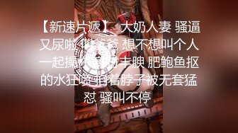 对决中澳混血女模特