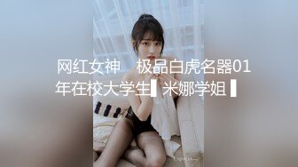 【我在上戏学表演】极品女神，肤白貌美多才多艺，不一样视觉冲击，真是个尤物 (3)