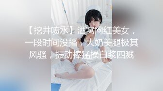 蜜桃影像PME252美团小妹用肉体争取小费