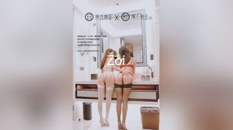 变态双御姐~20小时【77吃不饱】呕吐~喝尿~双飞喷水~我靠，好鸡巴变态啊~！ (8)